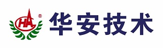 华安技术